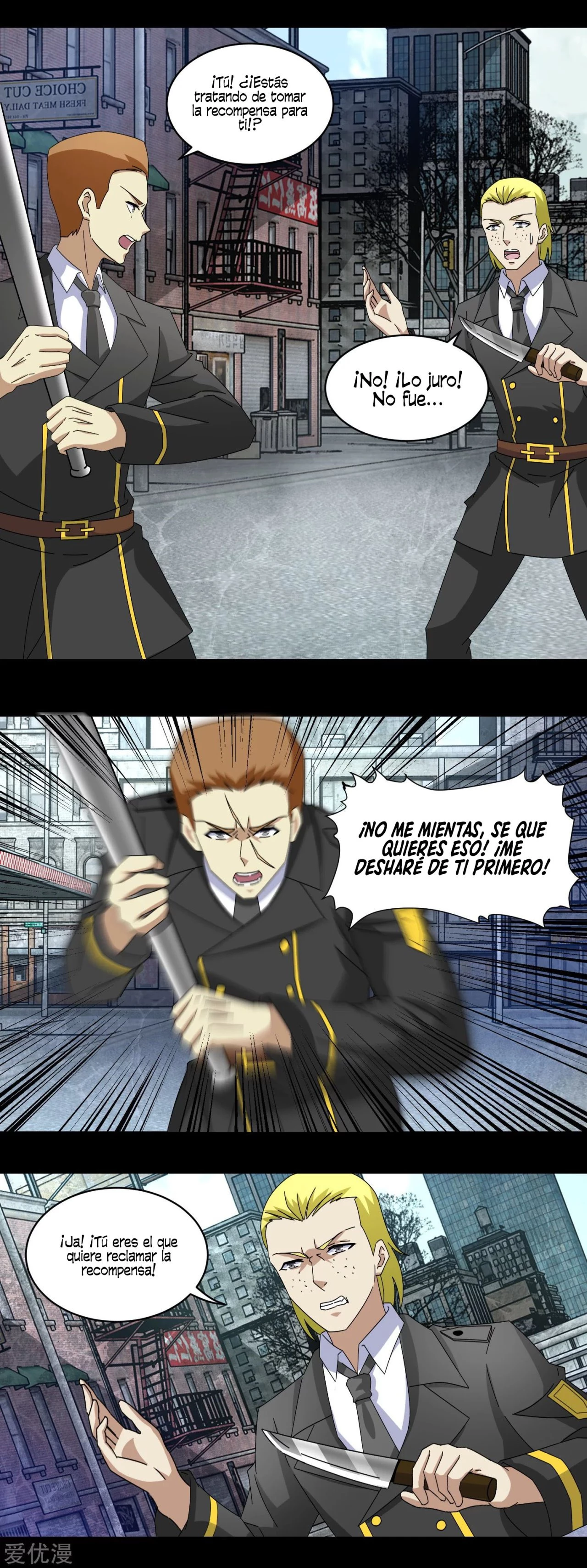 El rey del apocalipsis > Capitulo 164 > Page 71